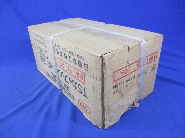 TSカップリング(100個入)(グレー) TS28