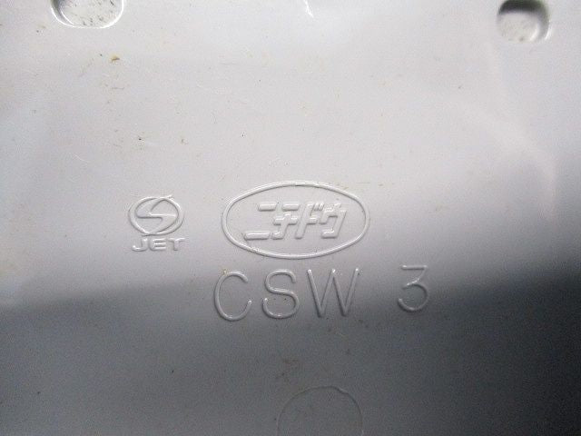 埋込用スイッチボックス3個用(19個入) CSW3