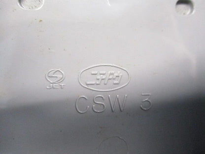 埋込用スイッチボックス3個用(19個入) CSW3