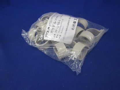 プラフレキ 片サドル 20個入り PF-28S-I-20