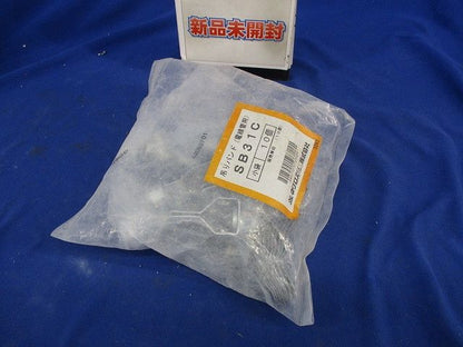 吊りバンド(電線管用)(10個入) SB31C