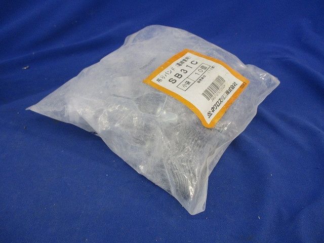 吊りバンド(電線管用)(10個入) SB31C
