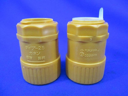 CD管用コネクタ(11個入)汚れ有 CD28KR