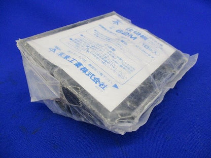 仕切板(10枚入) 62M
