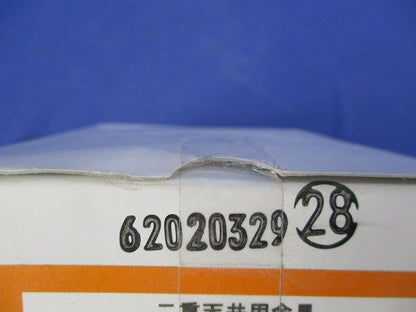 二重天井用金具 露出型蛍光灯器具支持金具(20個入) T38H6H