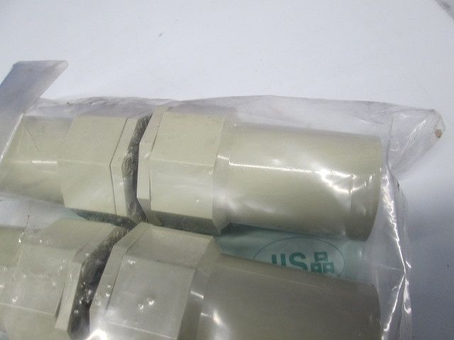 2号コネクタ 適合管VE16 ベージュ 10個入 2K-16J-10