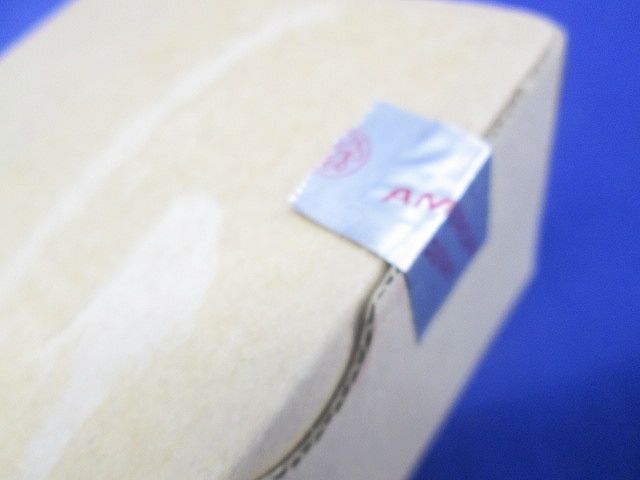 平刃形 埋込コンセント 黒 接地形3P250V60A 9620N