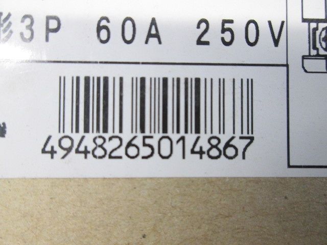 平刃形 埋込コンセント 黒 接地形3P250V60A 9620N