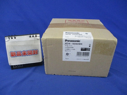 LEDダウンライトφ150(電源ユニット無) NDN16660WK