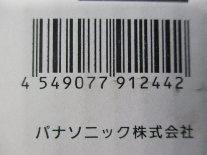 LEDダウンライトφ150(電源ユニット無) NDN16660WK