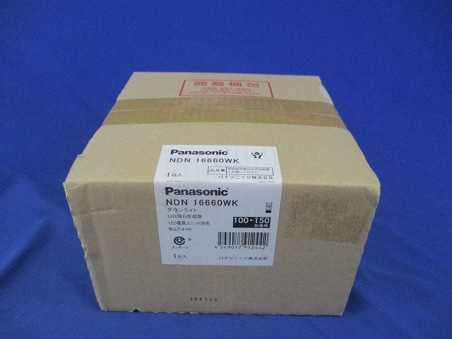 LEDダウンライトφ150(電源ユニット無) NDN16660WK