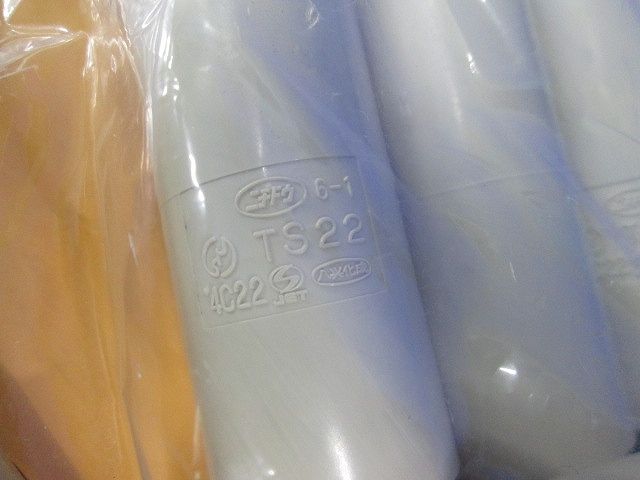 TSカップリング22 ベージュ 10個入 TS22J-10