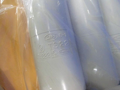 TSカップリング22 ベージュ 10個入 TS22J-10