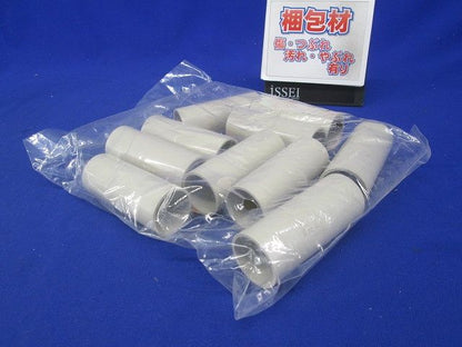 TSカップリング22 ベージュ 10個入 TS22J-10