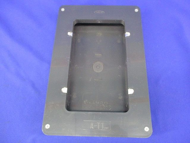 ユニット用埋込ボックス(グレー系)(汚れ,傷有) A-T1