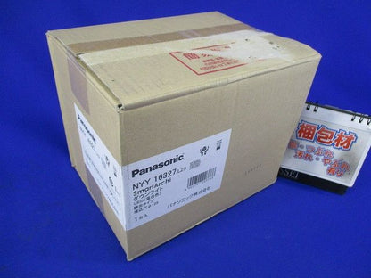 LEDダウンライトφ125 NYY16327LZ9