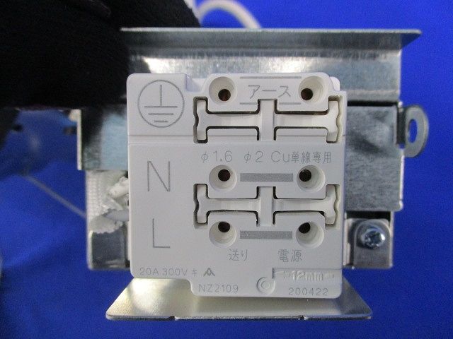 LEDダウンライトφ125 NYY16327LZ9