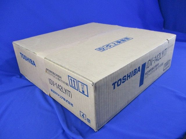 換気扇応用部材 パイプフード(ステンレス)(4個入) DV-142LY(T)