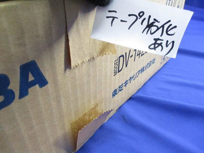 換気扇応用部材 パイプフード(ステンレス)(4個入) DV-142LY(T)