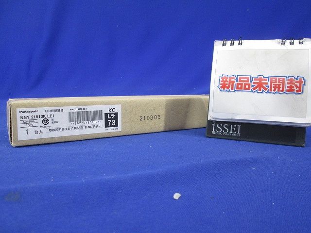 建築部材照明 LED ライン 50クラス L300 連結スタート用 電球色 電源内蔵 NNY21510KLE1