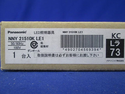 建築部材照明 LED ライン 50クラス L300 連結スタート用 電球色 電源内蔵 NNY21510KLE1