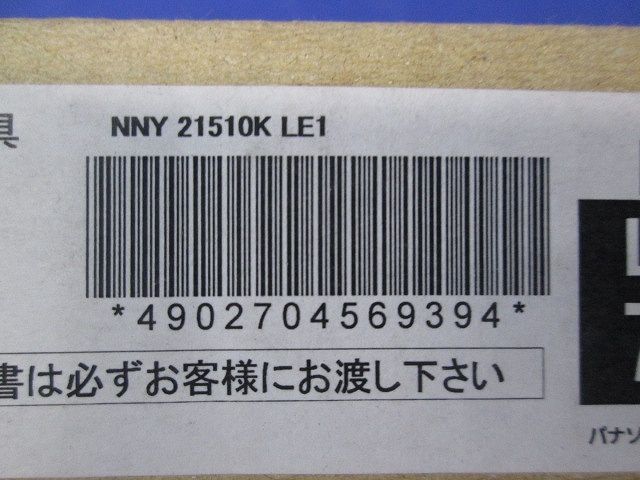 建築部材照明 LED ライン 50クラス L300 連結スタート用 電球色 電源内蔵 NNY21510KLE1