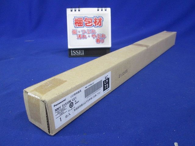 建築部材照明 LED ライン 50クラス L300 連結スタート用 電球色 電源内蔵 NNY21510KLE1