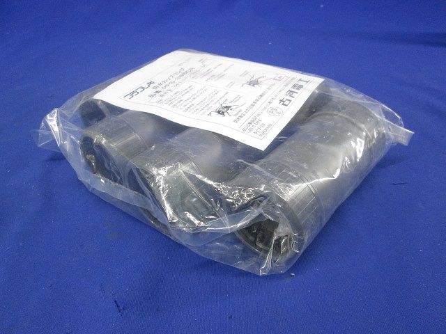 防水カップリング グレー 5個入 PFS-36BCR-05