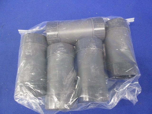 防水カップリング グレー 5個入 PFS-36BCR-05