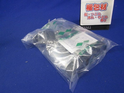 防水型ネジナシカップリング 28 5個入 NCZ028W-05