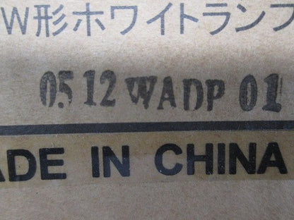 ホワイトランプ４０Ｗ形小形シーリング E26 IG-2810