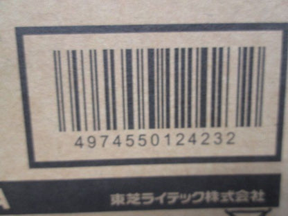 ホワイトランプ４０Ｗ形小形シーリング E26 IG-2810