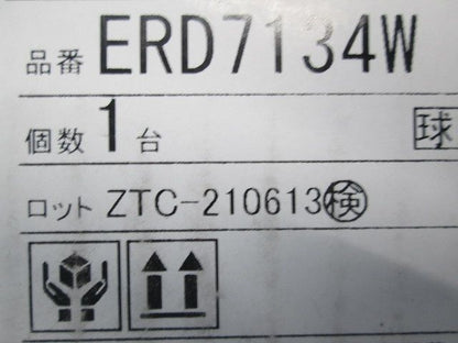 LEDダウンライトφ75 ERD7134W
