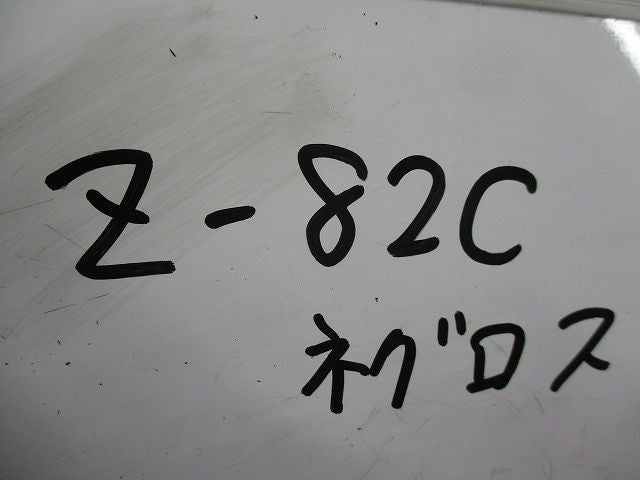 パイラッククリップセット(素材混在11個入) Z-82C他