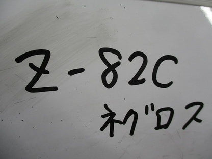 パイラッククリップセット(素材混在11個入) Z-82C他