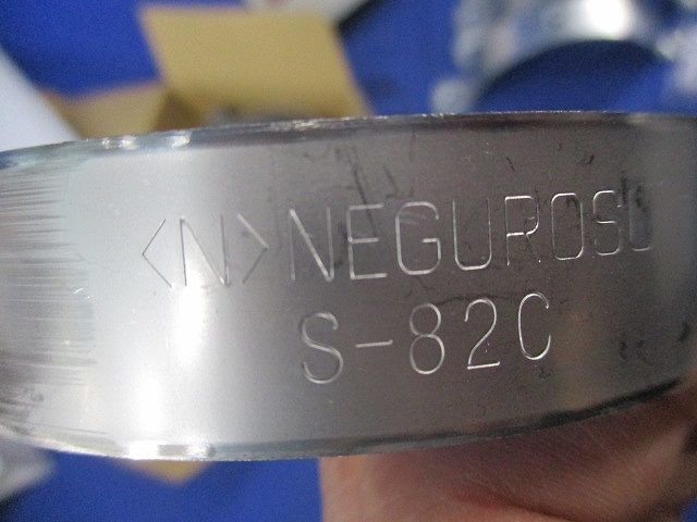 パイラッククリップセット(素材混在11個入) Z-82C他