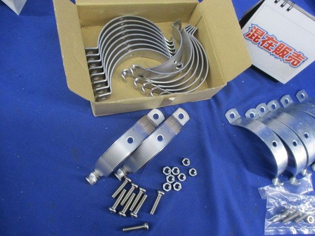 パイラッククリップセット(素材混在11個入) Z-82C他