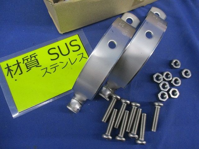 パイラッククリップセット(素材混在11個入) Z-82C他