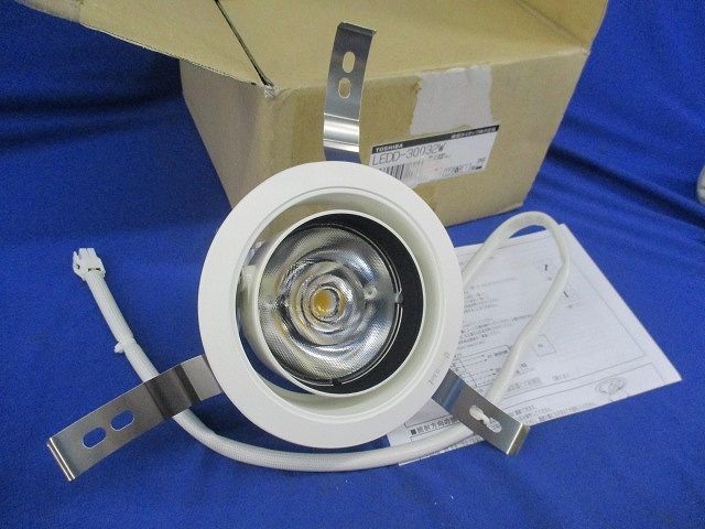 LED一体形ユニバーサルダウンライトφ125 LEDD-30032W