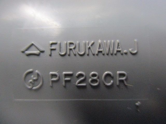 PFカップリング(9個入)(グレー) PF28CR