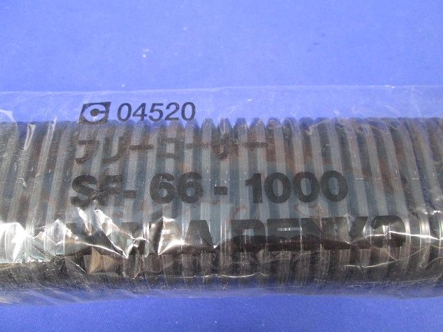 SDフリーコーナー(4個入)黒 SF-66-1000