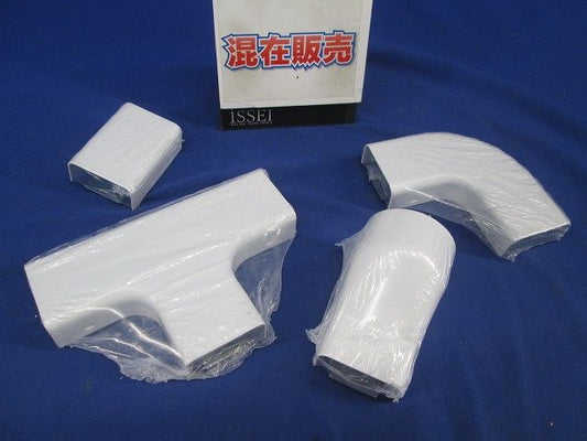 メタルモール付属品セット(計4個入混在)ホワイト B203他