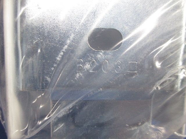 メタルモール付属品セット(計4個入混在)ホワイト B203他