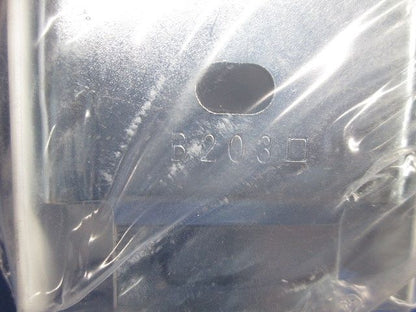 メタルモール付属品セット(計4個入混在)ホワイト B203他