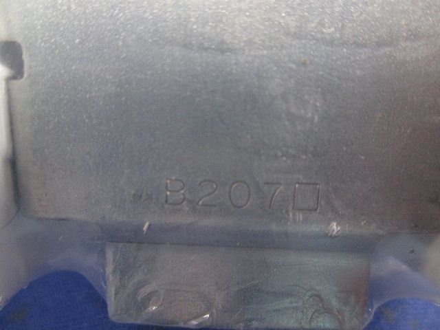 メタルモール付属品セット(計4個入混在)ホワイト B203他