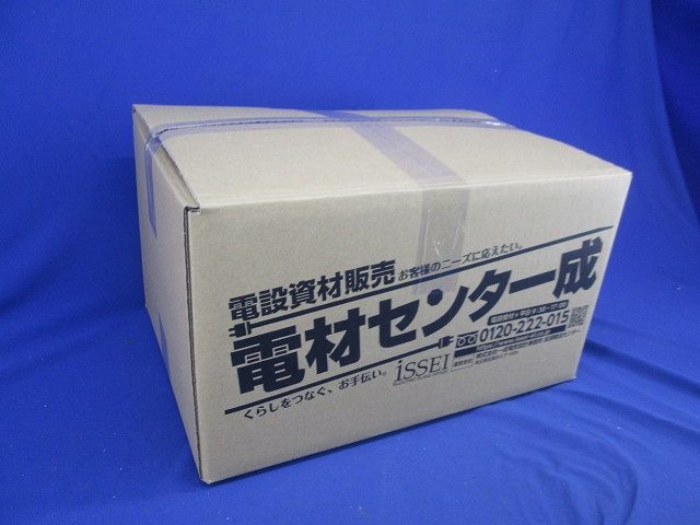 TSカップリング(27個入)(グレー)(汚れ有) 4C-54