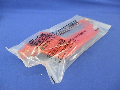 反射形ランプホルダー用接続金具(3個入) CF-4SN