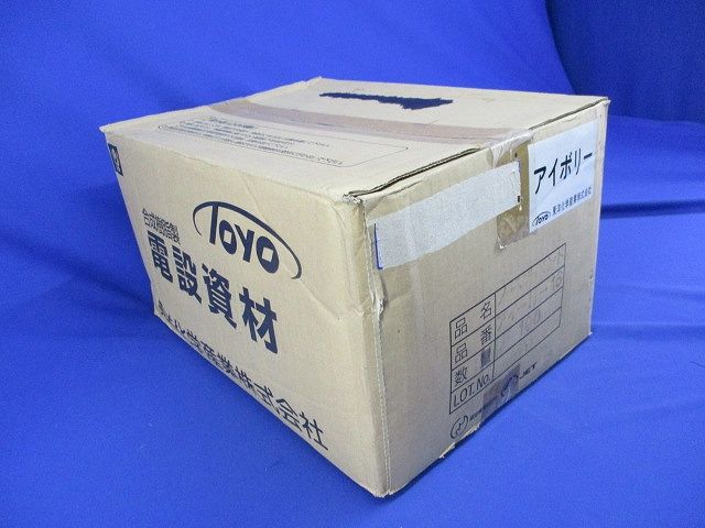 ノーマルベンド(100個入)(アイボリー) アイ-N-16