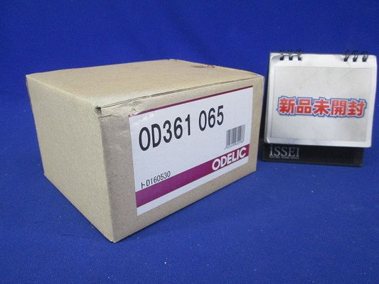 LEDダウンライトφ75 OD361065