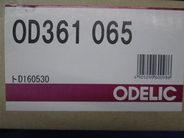 LEDダウンライトφ75 OD361065